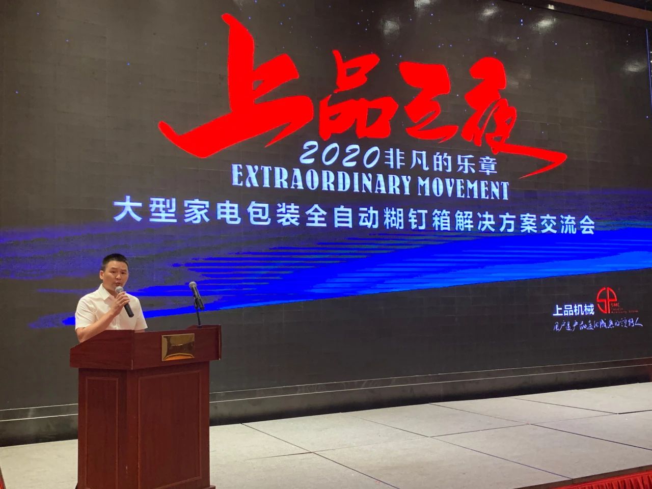 1600803620322717.jpg 微信图片_20200917153112.jpg