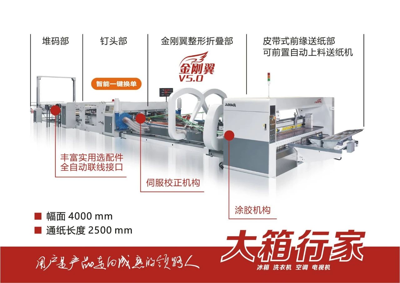 1600804081107490.jpg 微信图片_20200917153156.jpg