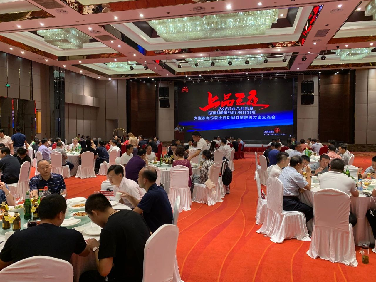 1600804134877290.jpg 微信图片_20200917153208.jpg